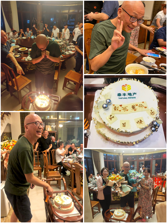 泰豐高管小桂團建活動6.png 泰豐高管小桂團建活動6.png