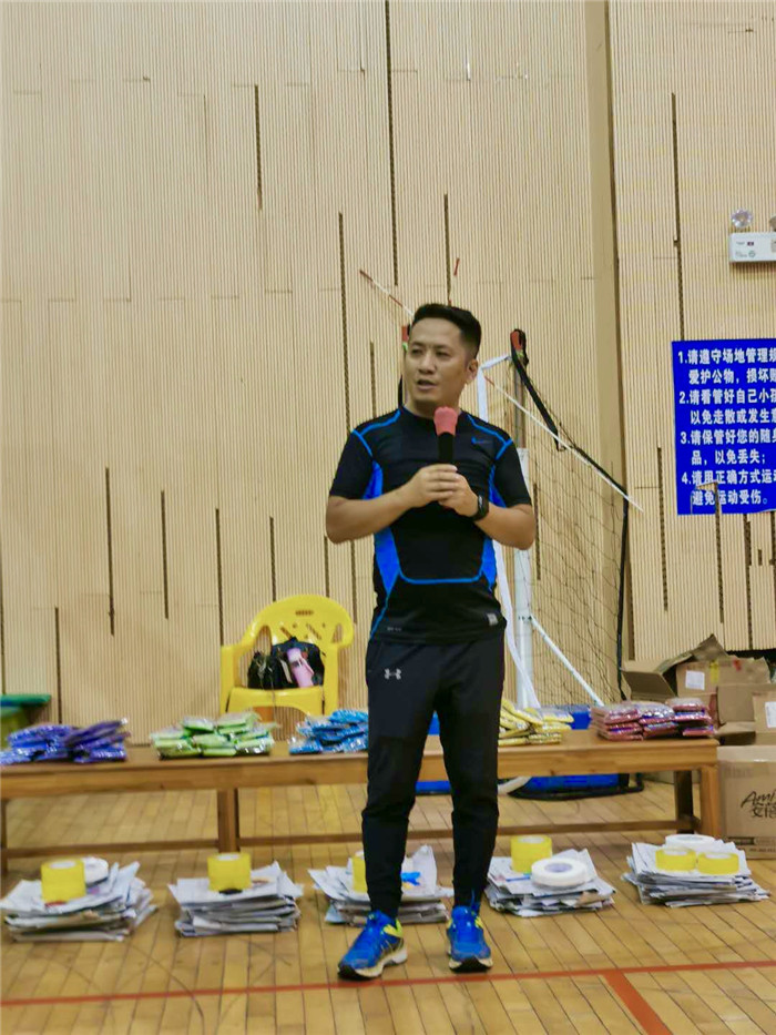 欽州林湖美地2020年趣味運(yùn)動(dòng)會(huì)3.jpg 欽州林湖美地2020年趣味運(yùn)動(dòng)會(huì)3.jpg