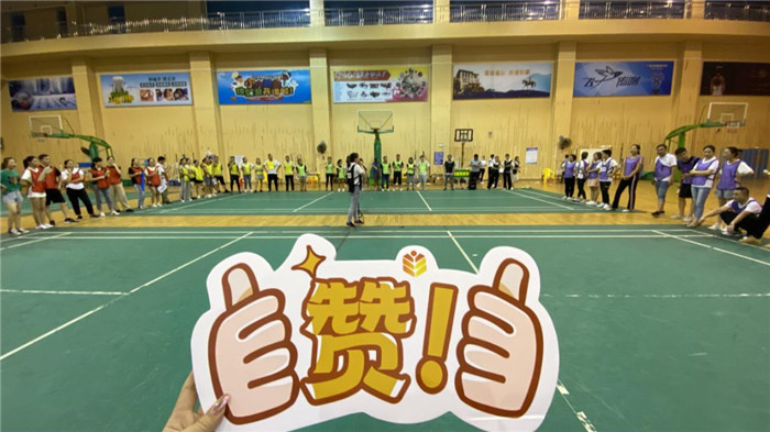 欽州林湖美地2020年趣味運(yùn)動(dòng)會(huì)4.jpg 欽州林湖美地2020年趣味運(yùn)動(dòng)會(huì)4.jpg