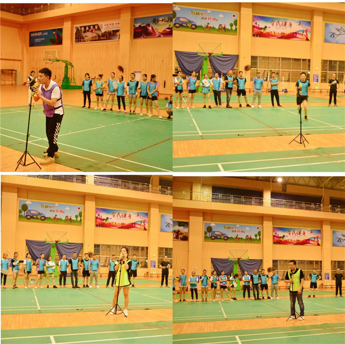 欽州林湖美地2020年趣味運(yùn)動(dòng)會(huì)10.jpg 欽州林湖美地2020年趣味運(yùn)動(dòng)會(huì)10.jpg