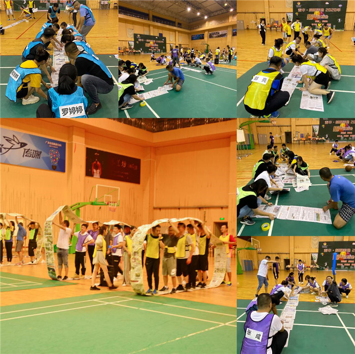 欽州林湖美地2020年趣味運(yùn)動(dòng)會(huì)11.jpg 欽州林湖美地2020年趣味運(yùn)動(dòng)會(huì)11.jpg