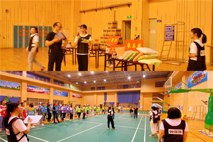 欽州林湖美地2020年趣味運(yùn)動(dòng)會(huì)12.jpg 欽州林湖美地2020年趣味運(yùn)動(dòng)會(huì)12.jpg