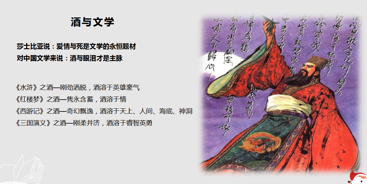 圖片6.png 圖片6.png