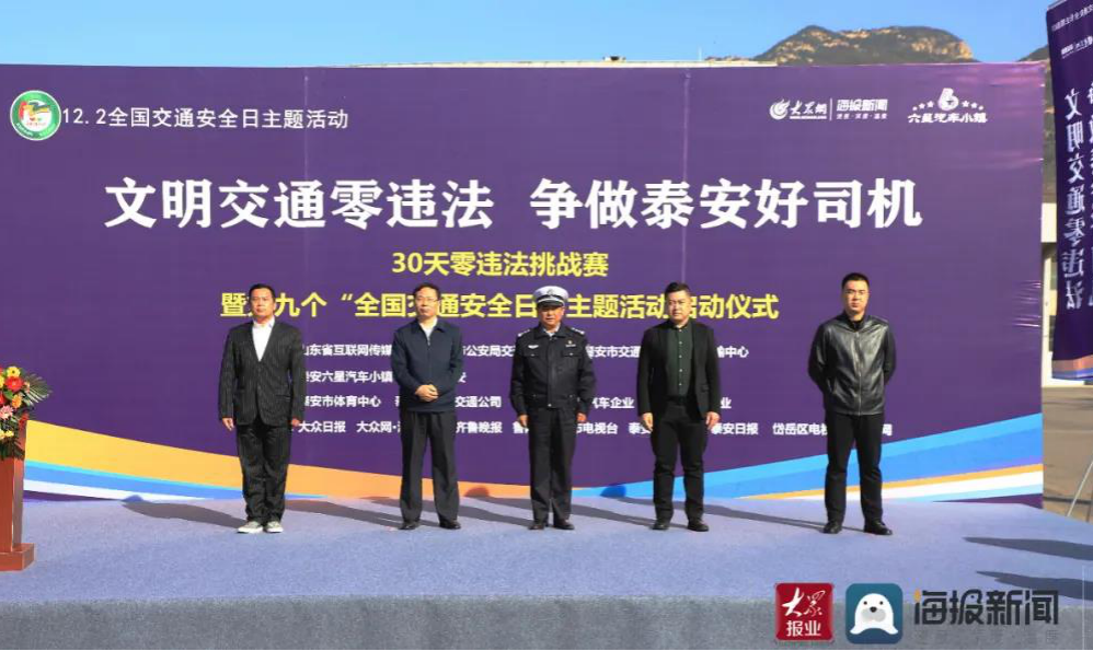 圖片3.png 圖片3.png