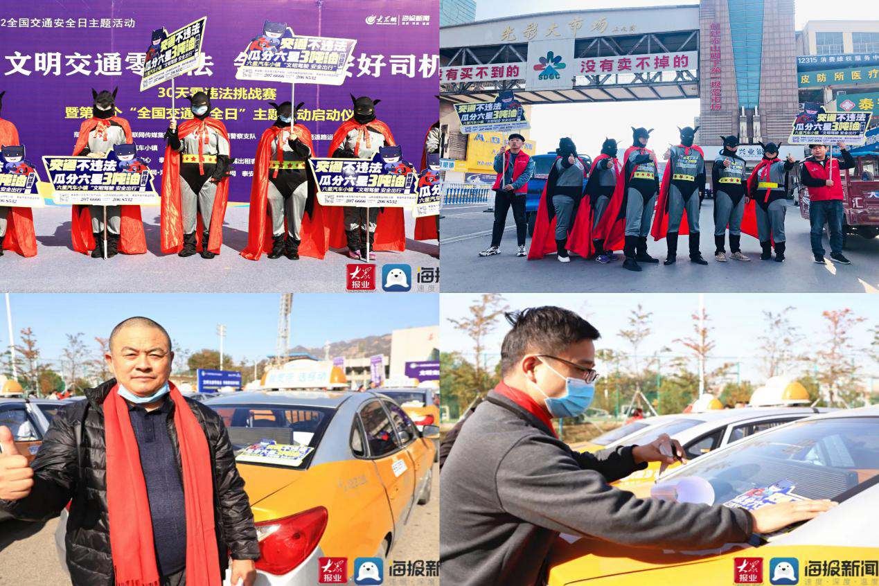 圖片6.png 圖片6.png