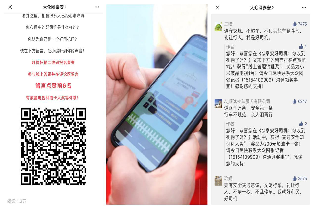 圖片7.png 圖片7.png