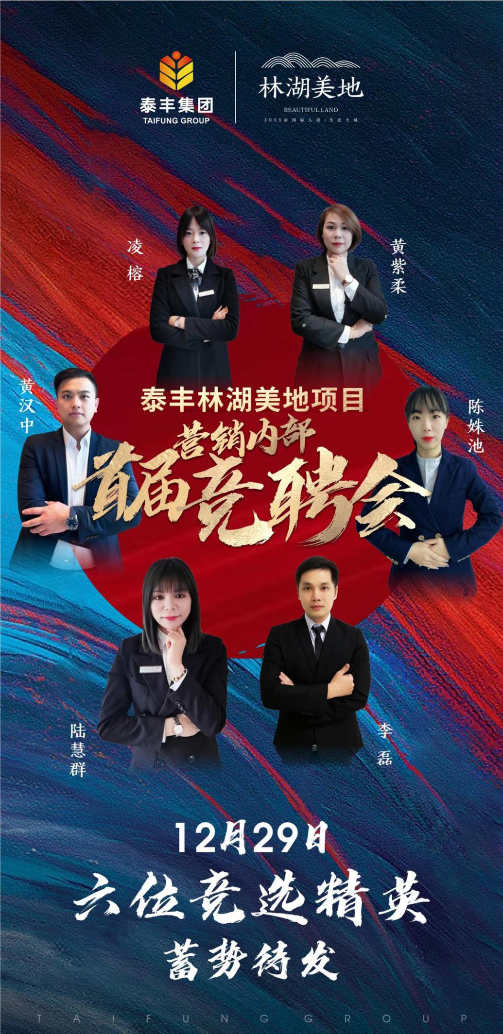 圖片2.png 圖片2.png