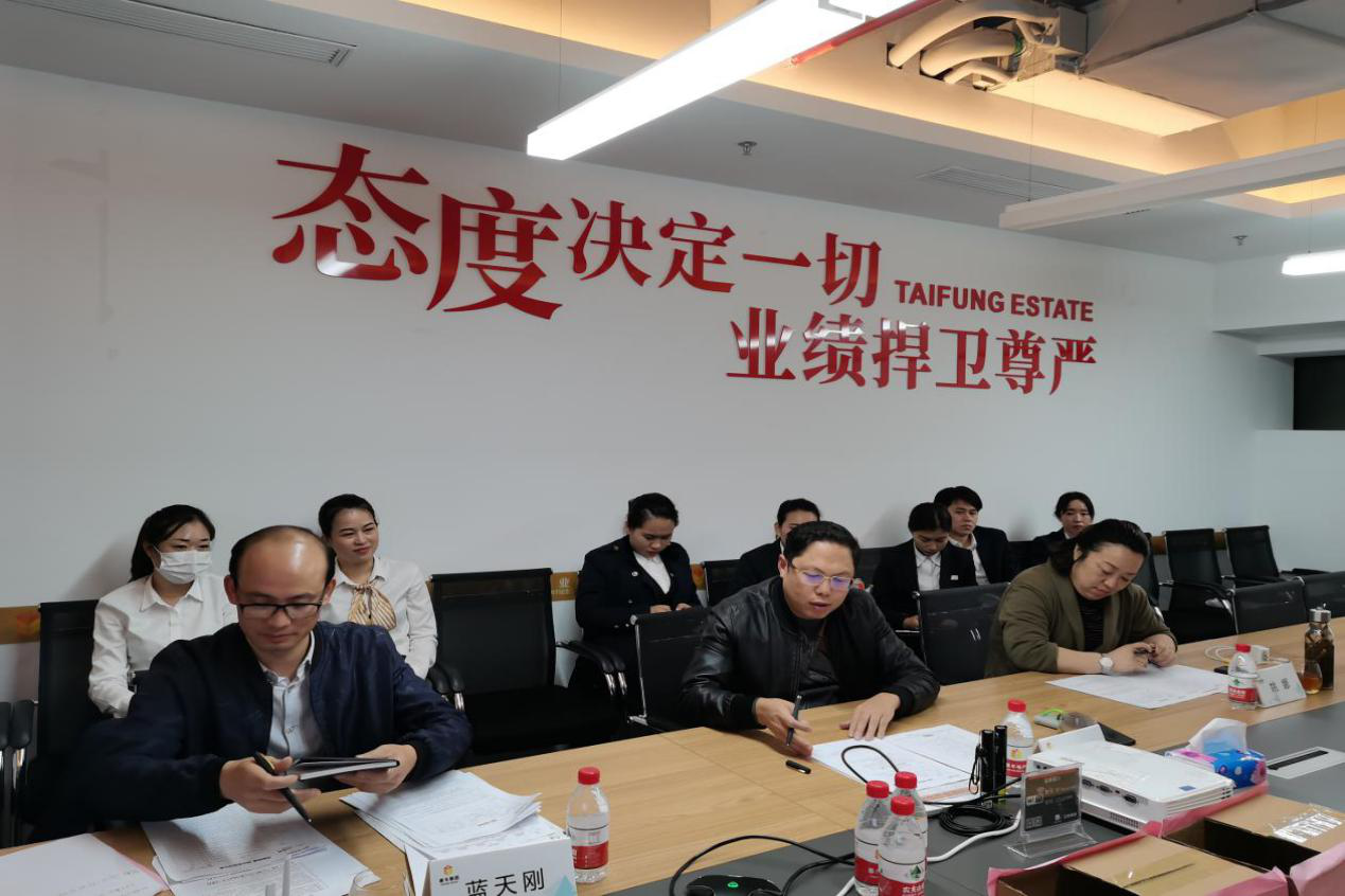 圖片5.png 圖片5.png