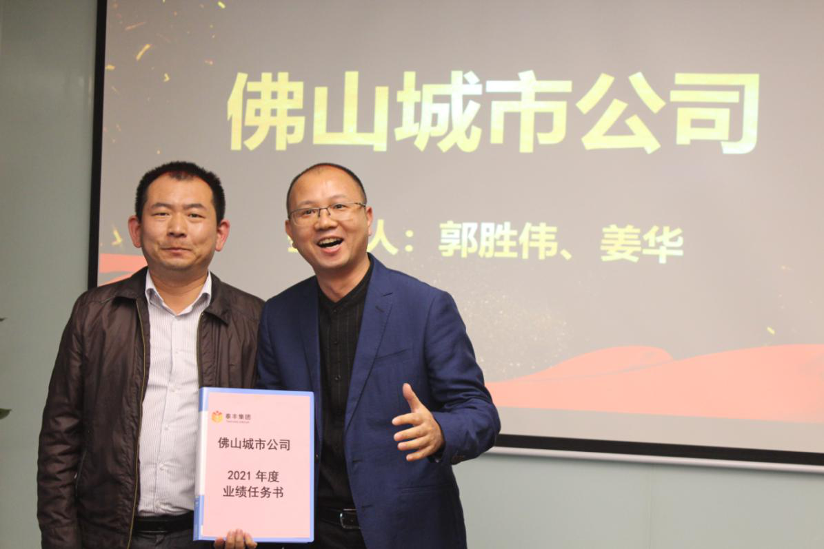 圖片6.png 圖片6.png