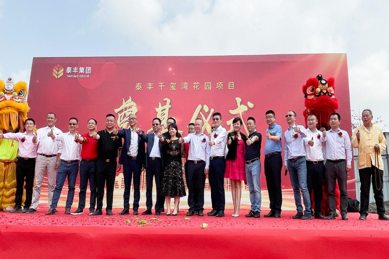 圖片6.png 圖片6.png