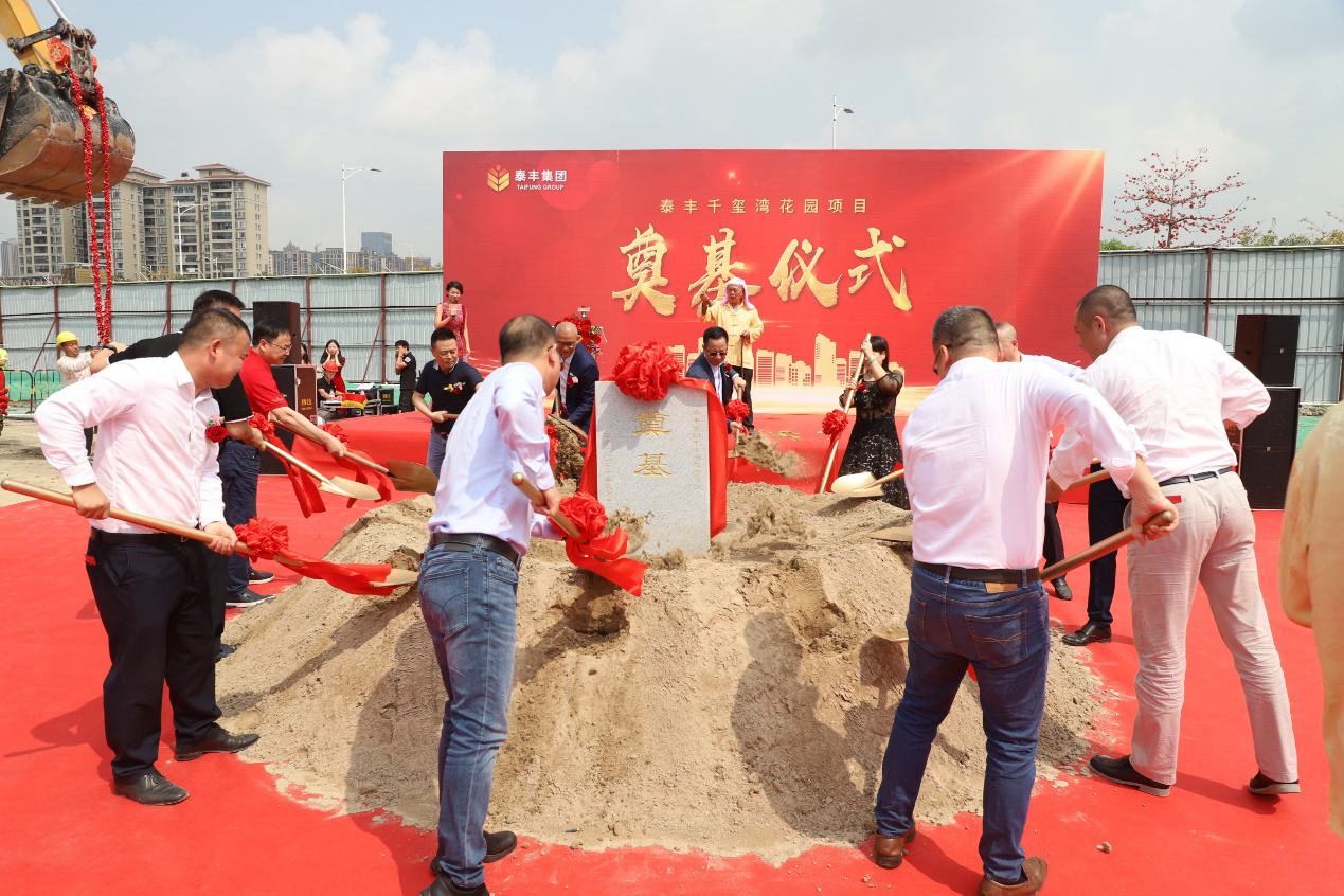 圖片8.png 圖片8.png