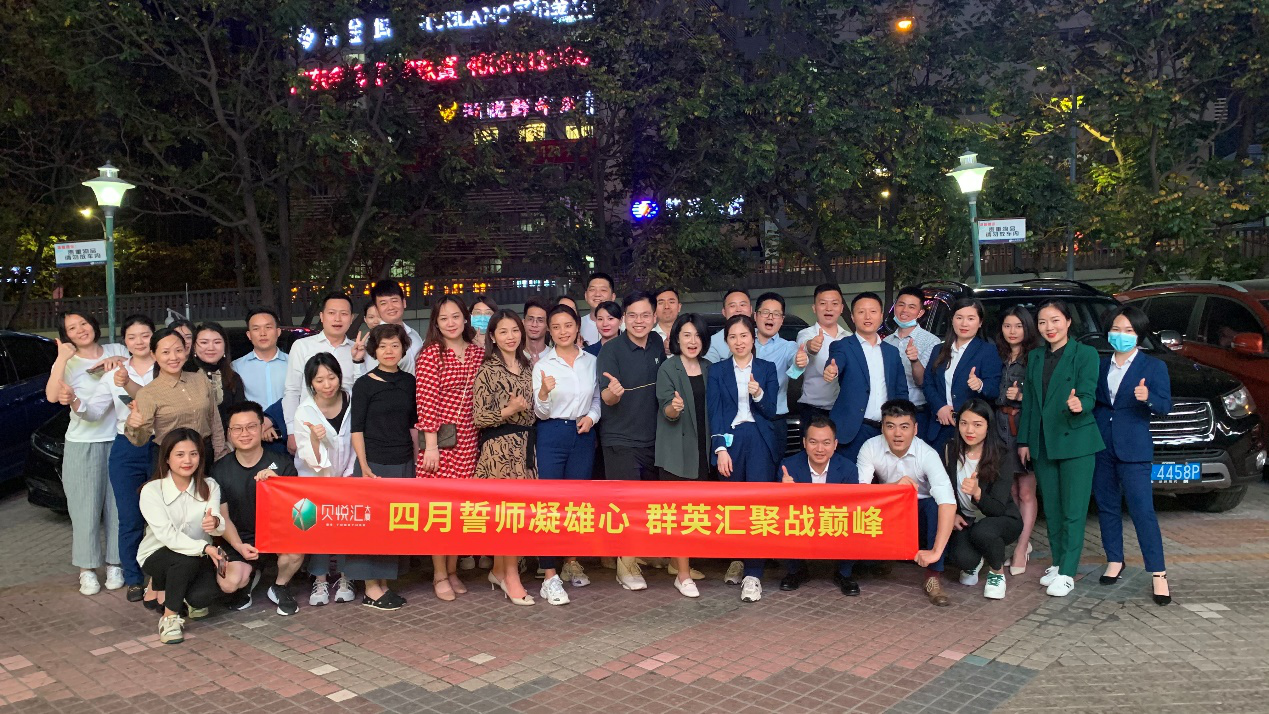 圖片6.png 圖片6.png