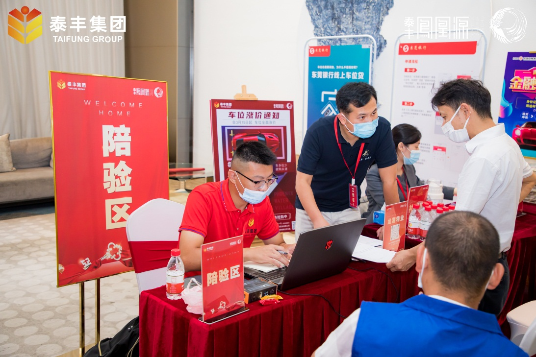 圖片10.png 圖片10.png