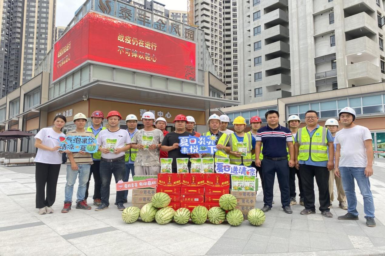 圖片4.png 圖片4.png