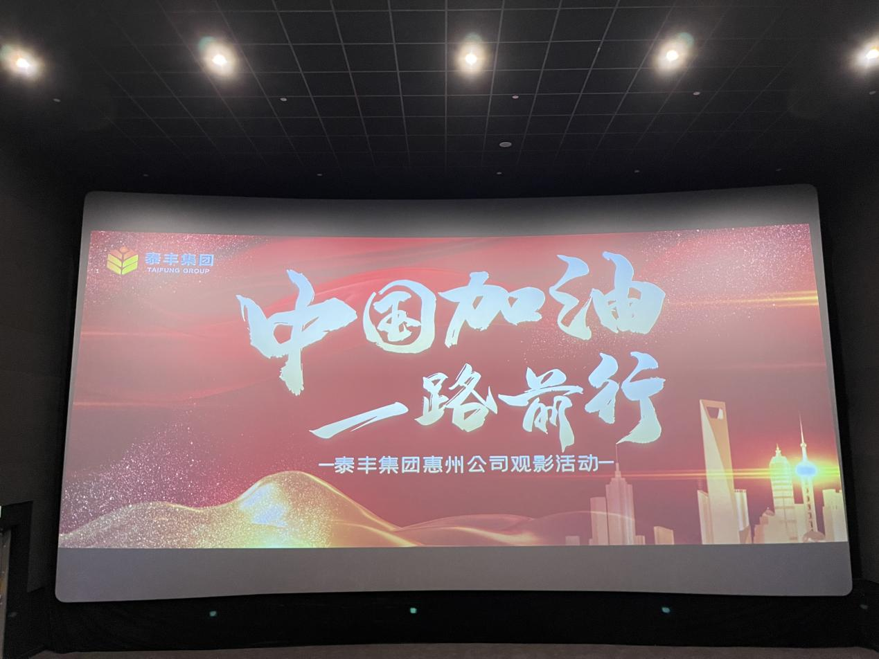 圖片7.png 圖片7.png